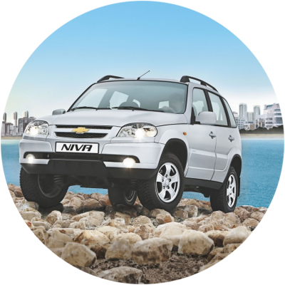 Отзывы на ремонт Покраска автомобиля Chevrolet Niva
