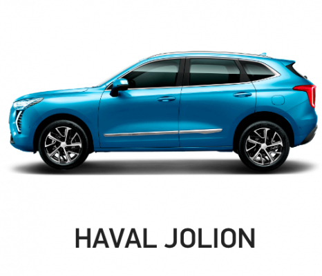 Ремонт Ремонт, Покраска, Замена Бампера Автомобиля Haval Jolion