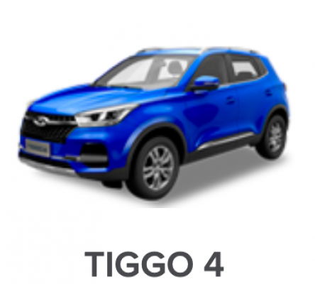 Ремонт Удаление Царапин На Автомобиле Tiggo 4