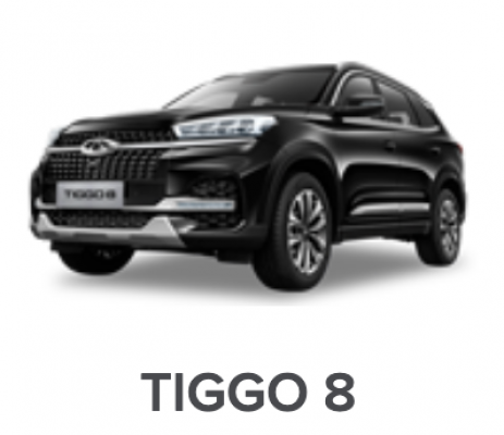 Ремонт Ремонт, Покраска, Замена Порогов Автомобиля Tiggo 8